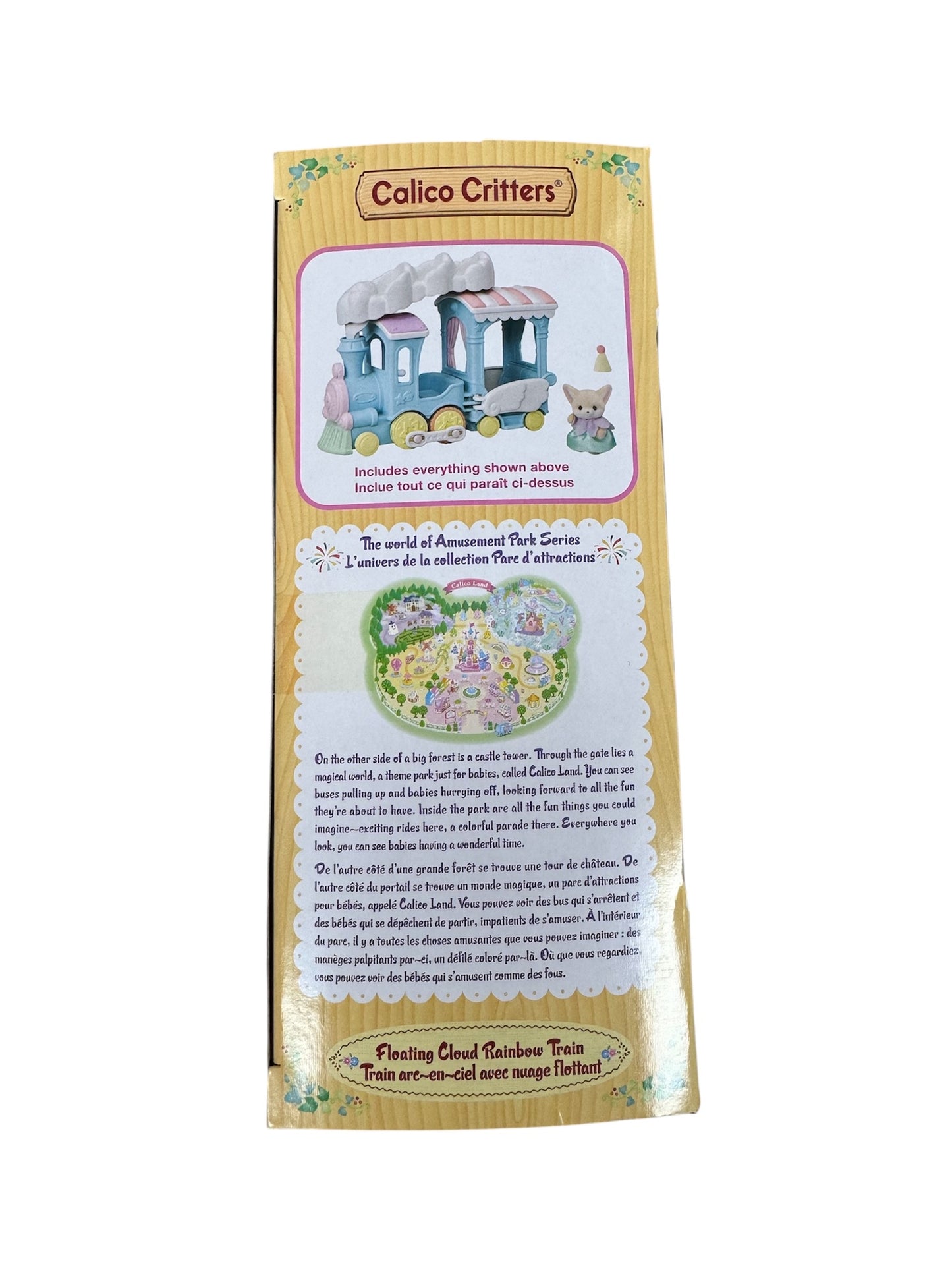 Calico Critters Float Cloud Rainbow Train CC2074
