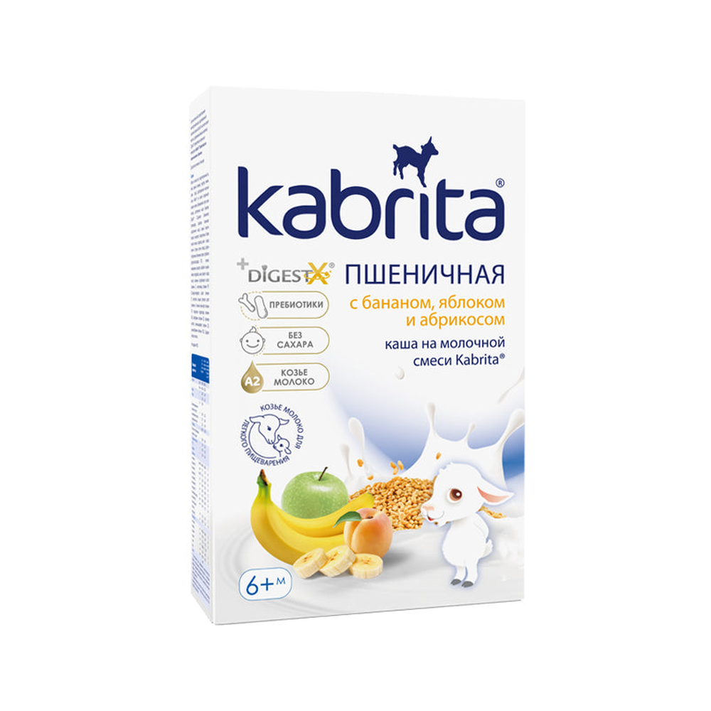 Kabrita Wheat Cereal with Banana, Apricot and Apple With Goat Milk 180 g - Organic Shop USA