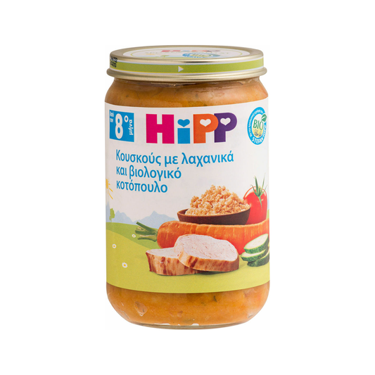 HiPP Couscous with Vegetables and Chicken Puree 220 g - Organic Shop USA