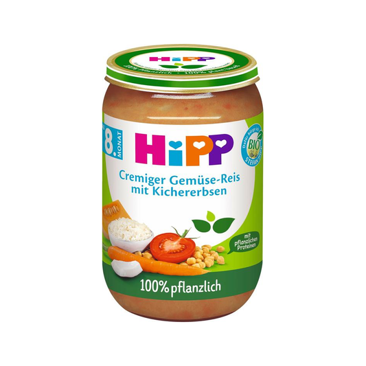 HiPP Creamy Vegetable Rice with Chickpeas Puree 220 g - Organic Shop USA