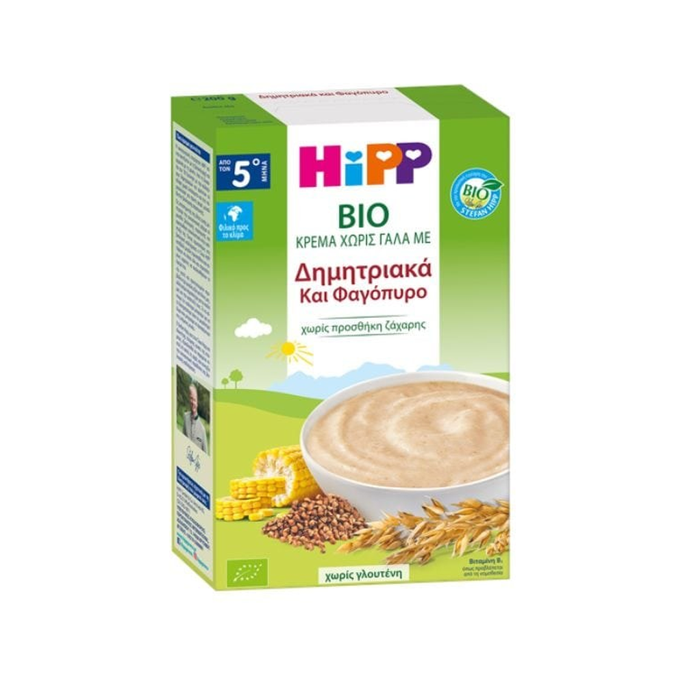 HiPP Multi Grain with Buckwheat Organic Baby Cereal 200 g - Organic Shop USA
