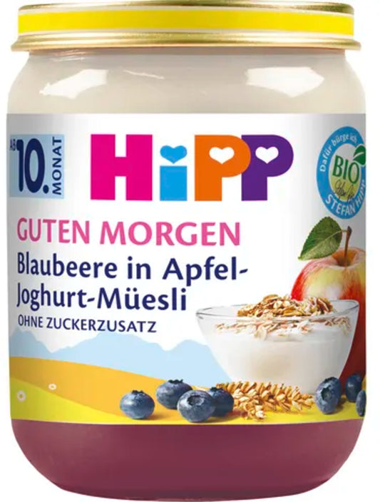 HiPP Good Morning Fruit Puree Apples Blueberries Bananas with Muesli and Yogurt 120 g