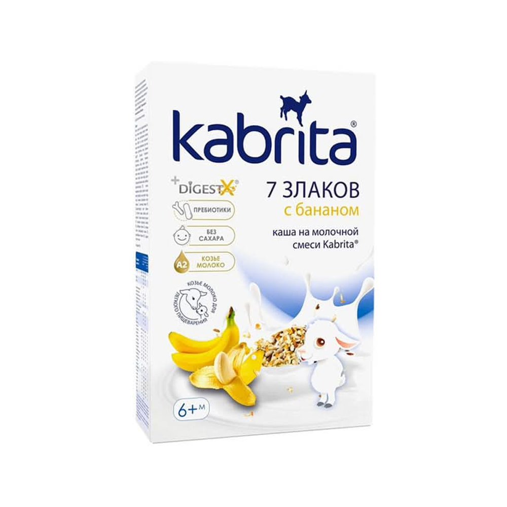 Kabrita 7 Grains Cereal with Banana With Goat Milk 180 g - Organic Shop USA