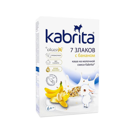 Kabrita 7 Grains Cereal with Banana With Goat Milk 180 g - Organic Shop USA