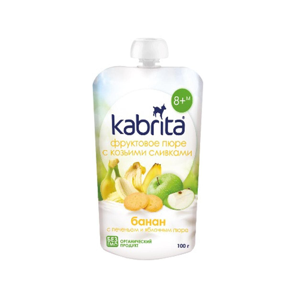 Kabrita Banana, Biscuits And Apple Puree With Sweet Goat Milk Cream 100 g - Organic Shop USA