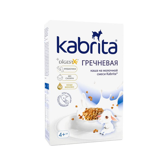 Kabrita Buckwheat Cereal With Goat Milk 180 g - Organic Shop USA