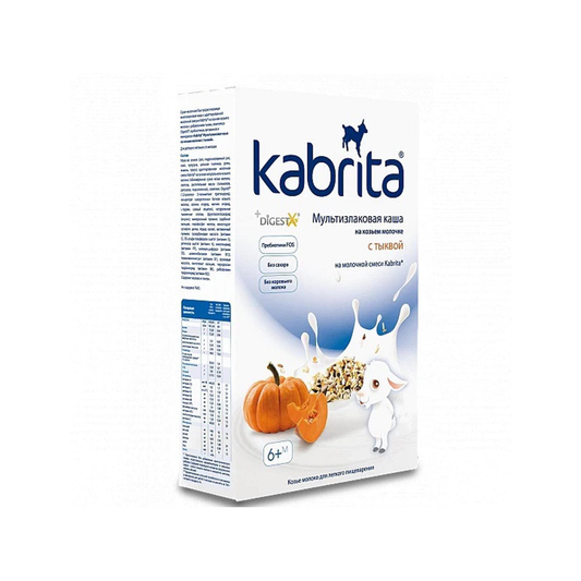 Kabrita Multigrain Cereal With Pumpkin With Goat Milk 180 g - Organic Shop USA