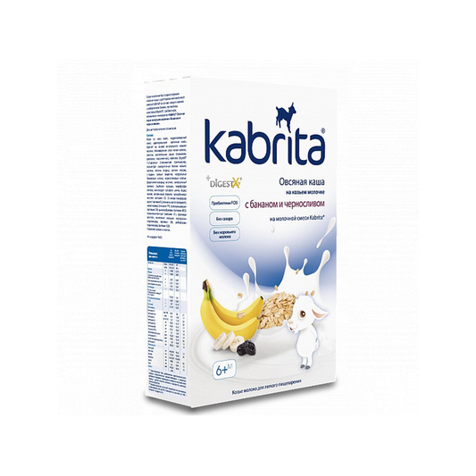 Kabrita Oat Сereal With Banana & Prune And Goat Milk 180 g - Organic Shop USA