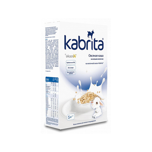 Kabrita Oat Сereal With Goat Milk 180 g - Organic Shop USA