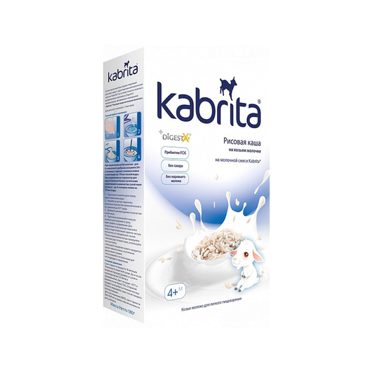Kabrita Rice Сereal With Goat Milk 180 g - Organic Shop USA
