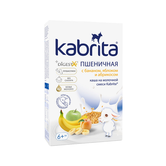 Kabrita Wheat Cereal with Banana, Apricot and Apple With Goat Milk 180 g - Organic Shop USA