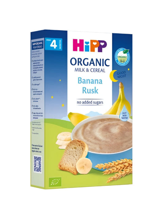 HiPP Good Night Banana Rusk Organic Milk & Cereal 250 g